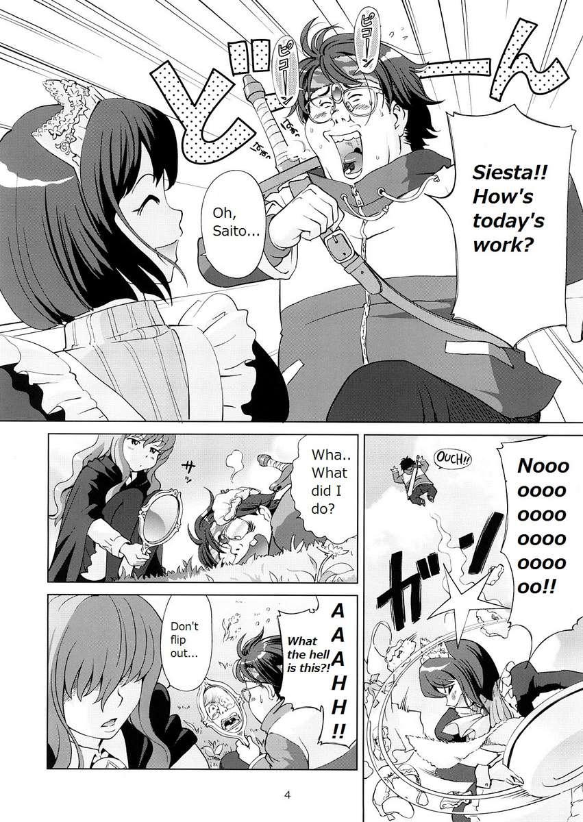 Zero No Tsukaima Dj - Louise And Her Secret Room Chapter 1000 Page 5